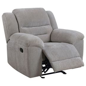 Coaster Fine Furniture 602553 Gilson - Chenille Upholstered Reclining Glider Recliner - Gray