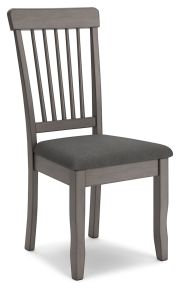 Signature Design by Ashley® D194-01 Shullden - Dining Room Side Chair (Set of 2) - Gray