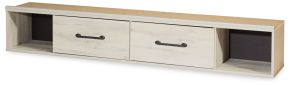 Signature Design by Ashley® B192-160 Cambeck - Q/K Side Storage w/Rail - Whitewash