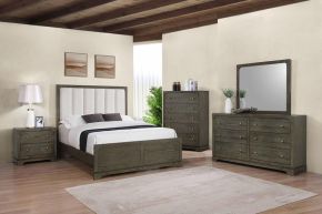 Coaster Fine Furniture 224930Q-S5 Gran Park - 5 Piece Queen Bedroom Set - Dark Cocoa