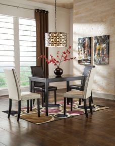 Signature Design by Ashley® D250/25/01(2)/02(2) Kimonte - 5 Pc. - Dining Room Table, 2 Beige Side Chairs, 2 Brown Side Chairs - Dark Brown