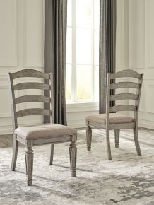 Signature Design by Ashley® D751-01 Lodenbay - Antique Gray - Dining Uph Side Chair (Set of 2)
