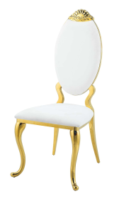 ACME DN01190 Fallon - Side Chair (Set of 2) - White PU & Mirroed Gold Finish