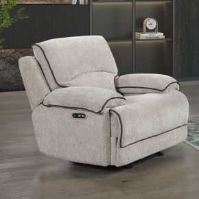New Classic U5861-13P2-LBR Camden - Glider Recliner With Power Headrest & Footrest - Beige / Brown