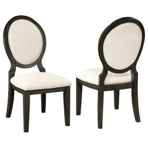 CoasterEssence 115102 Twyla - Oval Back Dining Side Chair (Set of 2) - Dark Cocoa
