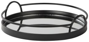 Ashley Furniture A2000442 Adria - Black - Tray