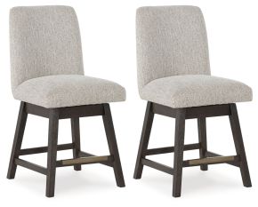 Signature Design by Ashley® D984-124 Burkhaus - Beige / Dark Brown - Upholstered Swivel Barstool (Set of 2)