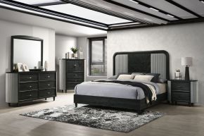 New Classic 00-B1434-35C Skyline - 5/0 Queen 5 Piece Bedroom Set (Bed & Dresser & Mirror & Chest & Nightstand) - Black