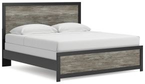Ashley Furniture PCB1118B7 Ashley Furniture PCB1118B7 Broachmyn - King Panel Bed - Black / Gray