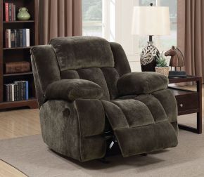 Furniture of America CM6283-CH-VN SADHBH - Glider Recliner - Dark Brown