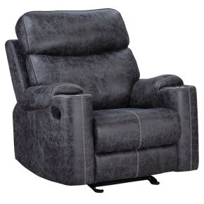 ACME LV02572 Hirah - Motion Glider Recliner - Dark Gray Polish Microfiber