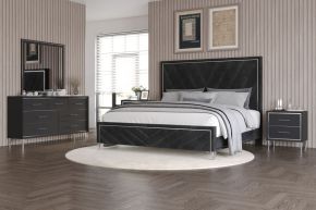 New Classic 00-B1891-15N Ava - 6/6 King 5 Piece Bedroom Set (Bed, Dresser, Mirror, 2 Nightstands) - Black