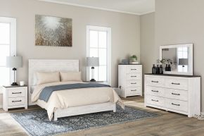 Signature Design by Ashley® B1190/31/36/71/96 Gerridan - White / Gray - 4 Pc. - Dresser, Mirror, Queen Panel Bed
