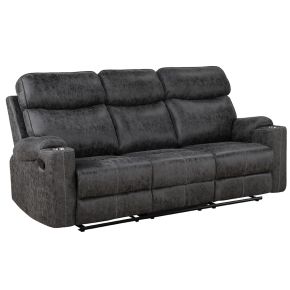 ACME LV02570 Hirah - Motion Sofa - Dark Gray Polish Microfiber