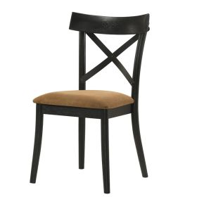 ACME DN02306 Hillary - Side Chair (Set of 2) - Brown Leather Aire, Walnut & Black