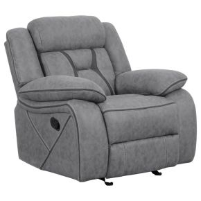 CoasterEveryday 602263 Higgins - Upholstered Glider Recliner Chair - Gray