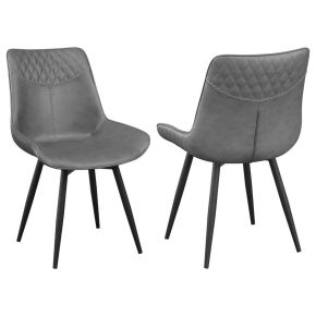 CoasterEssence 110272 Brassie - Upholstered Swivel Dining Side Chair (Set of 2) - Gray
