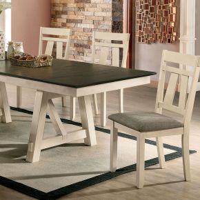 Furniture of America CM3487SV Jamestown - Server - Ivory / Dark Gray