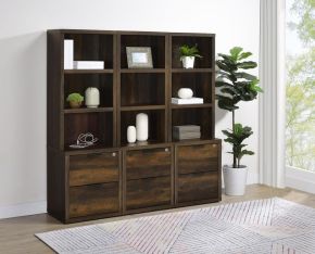 Coaster Fine Furniture 802713-S3 Westpark - 3 Piece Wall Unit Bookcase Set With USB - Dark Pine