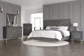 New Classic 00-B1826-25C New Classic 00-B1826-25C Symmetry - Western King 5 Piece Bedroom Set (Bed, Dresser, Mirror, Chest, Nighstand) - Gray
