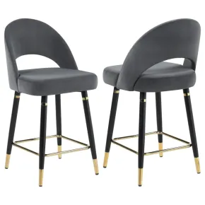 CoasterEssence 192549 Lindsey - Velvet Upholstered Counter Chair (Set of 2) - Gray