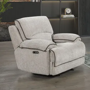 New Classic U5861-13P2-LBR Camden - Glider Recliner With Power Headrest & Footrest - Beige / Brown