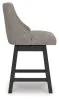Ashley Furniture D618-224 Neymorton - Upholstered Swivel Barstool (Set of 2) - Dark Grayish Brown