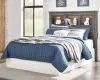 Ashley Furniture B211-85 Drystan - Full Bookcase Headboard - Brown / Beige