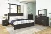 Ashley Furniture B2589/31/36/72/97/92(2) Ashley Furniture B2589/31/36/72/97/92(2) Belachime - 6 Pc. - Dresser, Mirror, King Panel Bed, 2 Nightstands - Black