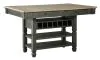 Ashley Furniture D736/32/124(4)/60 Ashley Furniture D736/32/124(4)/60 Tyler Creek - 6 Pc. - Counter Table, 4 Barstools, Server - Dark Gray