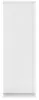 Ashley Furniture B822-46 Chalanna - Five Drawer Chest - White