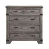 Intercon FG-BR-N4905M-STE-C Intercon FG-BR-N4905M-STE-C Forge - Media Chest - Brushed Steel