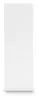 Ashley Furniture EA9630-3X3 Ashley Furniture EA9630-3X3 Onita - Nine Cube Organizer - White