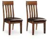 Ashley Furniture D594-01 Ralene - Dining UPH Side Chair (Set of 2) - Medium Brown