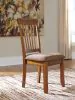 Ashley Furniture D199-01 Berringer - Dining UPH Side Chair (Set of 2) - Rustic Brown