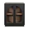Liberty Furniture 2254-AC2000 Liberty Furniture 2254-AC2000 Archway - 2 Door Accent Cabinet - Charcoal
