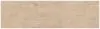 Ashley Furniture W3787W1 Ashley Furniture W3787W1 Cayboni - 71