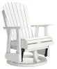Ashley Furniture P111-820 Ashley Furniture P111-820 Hyland Wave - Swivel Glider Chair - White