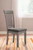 Ashley Furniture D194-01 Shullden - Dining Room Side Chair (Set of 2) - Gray