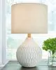 Ashley Furniture L180094 Wardmont - Ceramic Table Lamp  - White