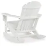 Ashley Furniture P011-827 Ashley Furniture P011-827 Sundown Treasure - Rocking Chair - White