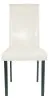 Ashley Furniture D250-01 Kimonte - Dining UPH Side Chair (Set of 2) - Ivory