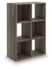 Ashley Furniture EA1104-3X2 Ashley Furniture EA1104-3X2 Shallifer - Six Cube Organizer - Brown