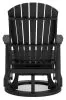 Ashley Furniture P108-820 Ashley Furniture P108-820 Hyland Wave - Swivel Glider Chair - Black
