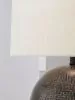 Ashley Furniture L207434 Hambell - Metal Table Lamp - Black / Gold Finish
