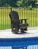 Ashley Furniture P108-820 Ashley Furniture P108-820 Hyland Wave - Swivel Glider Chair - Black