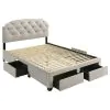 Coaster Fine Furniture 316011QB2 Marianna - Queen Footboard & Side Rails, Box 2 of 2 - Cream