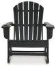 Ashley Furniture P008-827 Sundown Treasure - Rocking Chair - Black