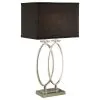 CoasterEssence 901662 Izuku - Rectangular Shade Table Lamp - Brush Nickel