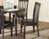 Ashley Furniture D310-01 Hammis - Dining UPH Side Chair (Set of 2) - Dark Brown